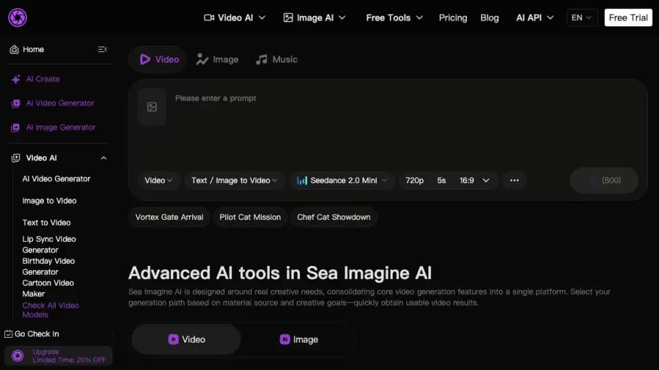Sea Imagine AI